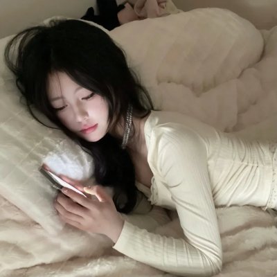 你陷入的世界